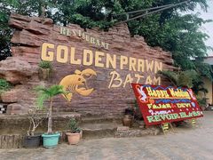 -Golden Prawn 933