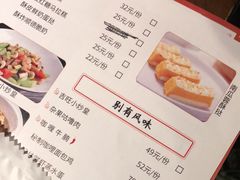 -吉旺港式餐厅(南方商城店)