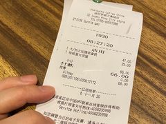 -星巴克臻选(深圳罗湖万象城店)