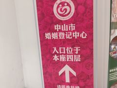 -幻彩摩天轮