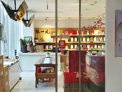 -张一元茶庄(望京店)