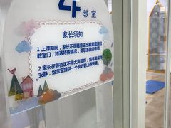 -艺彩童馨舞蹈培训学校(西湖道校区)