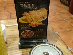 -海富荣·锅贴·陕菜家常菜(阳光城店)