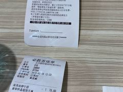 -必胜客(桐梓坡店)