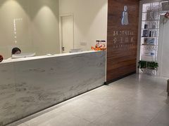 -齐玉齿科JADENTAL