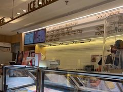 -哈根达斯(武汉天地店)