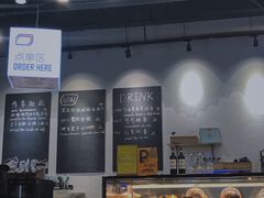 -HELLO 27 意面·沙拉·帕尼尼