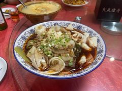 -良泉足疗