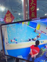 -子木乐园婴儿游泳馆(水晶港店)