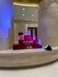 -锦江国际大酒店·宴会厅