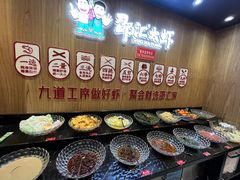 -邵汇大虾火锅(鲁迅路店)