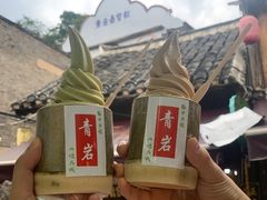 -金必轩(青岩店)