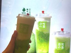 -奈雪的茶(市百一店)