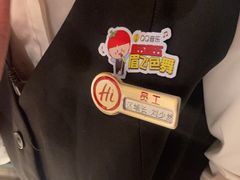 -海底捞火锅(劲松店)