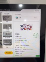 -重庆星宸整形美容医院