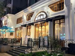 -秘密旅行Bonjour(黑金冠 江南西店)
