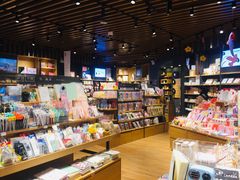 -九木杂物社(中心店)