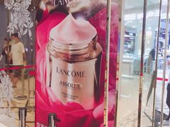 -新世界大丸百货