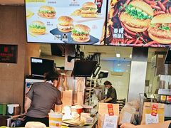 -麦当劳(虎坊路店)
