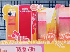 -家乐福(古北店)
