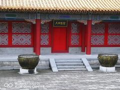 -横店影视城明清宫苑园区