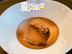 -鮨龍