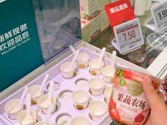 -7fresh七鲜(大族广场店)