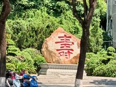 -南岳衡山风景名胜区-南岳大庙