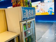 -三厂迎春烤面筋(王府井百货店)