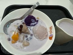 -鲜芋仙(番禺万达广场店)