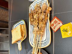 -许哥东北烧烤·铁丳烤串·宫后夹肉(繁花中心店)