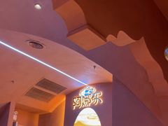-阿娜尔·新疆菜(宜家荟聚中心店)
