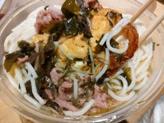 -袁妈红豆汤(重庆总店)