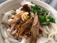 -再回首鸡肉米线(人民路一店)