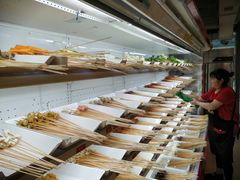 自助取餐区-玉林串串香(九号天地店)