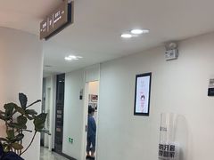 -牙博士口腔品牌连锁(昆山城区店)