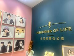 -海马体照相馆(无锡清扬茂业天地店)