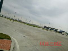 -化龙驾考场