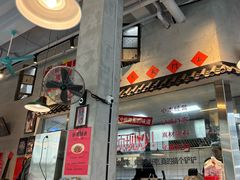 -方铲铲·成都板凳面(滨江银泰店)