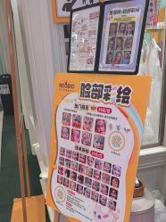 -奈尔宝家庭中心·亲子餐厅(华采天地店)