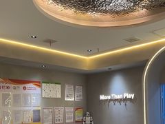 -恐怖游戏(湖滨店)