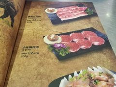 -合易泓烤肉•首创生椰大油边(宁山路店)