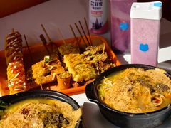 -小街曹师傅砂锅麻辣烫(亚泰大街店)