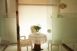 -紫洁俪方（北京）医疗美容