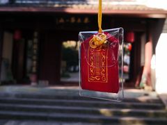 -宁波市保国寺古建筑博物馆