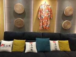 -觅屿日式脱毛美肤