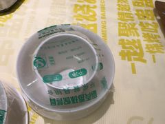 -串盟烧烤·长沙美食地标(星沙店)