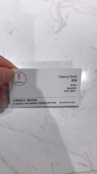 -苏豪路易士·嘉玛发廊