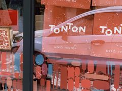 -TonTon(永康路店)