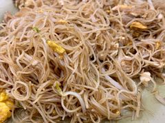 炒斋米粉-贞姨美食·老字号海鲜大排档